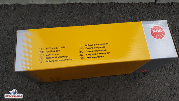 Модуль зажигания NGK 48406 (U6041) - коробка